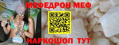 каннабис Пушкино