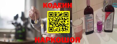 стафф Пугачёв