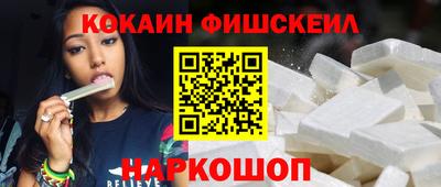 стафф Пугачёв