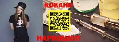каннабис Пушкино