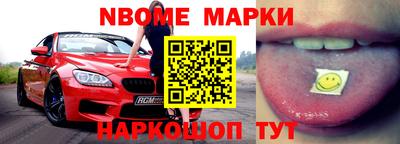 apvp Рыбинск