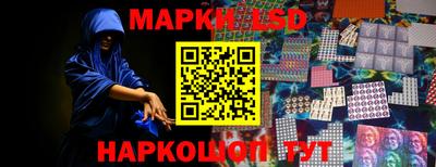 каннабис Пушкино