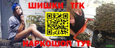 меф Пыть-Ях