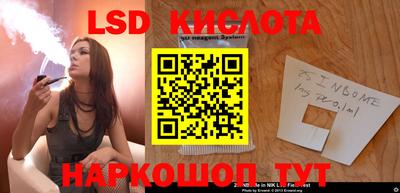каннабис Пушкино