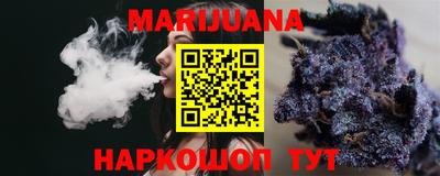apvp Рыбинск