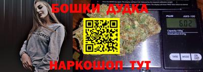стафф Пугачёв