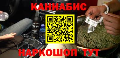 стафф Пугачёв