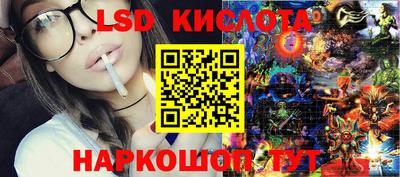 стафф Пугачёв