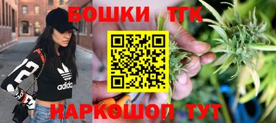меф Пыть-Ях