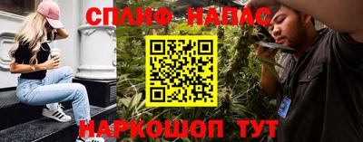 COCAINE Рязань