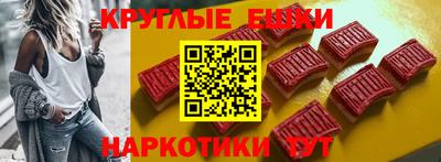 COCAINE Рязань