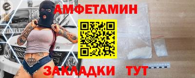 COCAINE Рязань