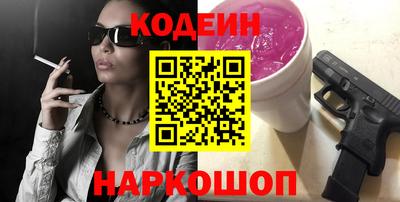 apvp Рыбинск