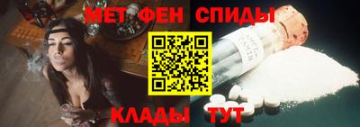 каннабис Пушкино