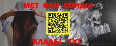 стафф Пугачёв