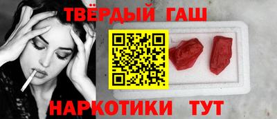 стафф Пугачёв