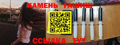 меф Пыть-Ях