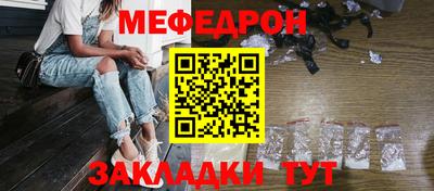 apvp Рыбинск